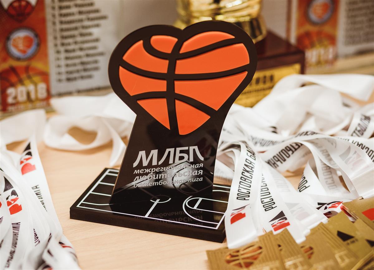 «Искра» выигрывает Ростовскую баскетбольную лигу