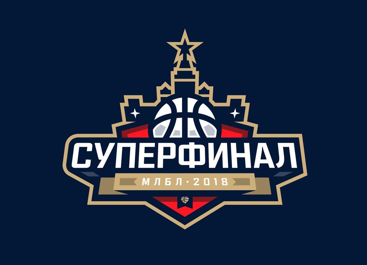 МЛБЛ презентовала логотип Суперфинала 2018